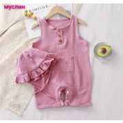 Песочник муслин с панамкой