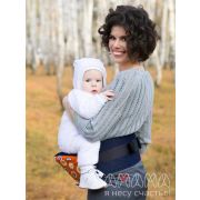 Хипсит АМАМА