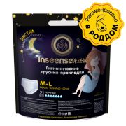 Трусы INSEENSE одноразовые M-L 2шт/уп