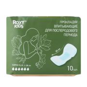 Прокладки ROXY послеродовые, 10шт.