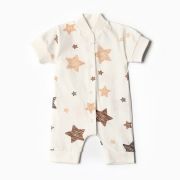 Песочник BLOOM BABY Звездочки с кор.рукавом