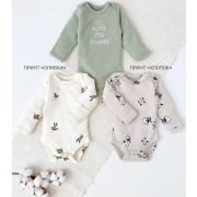 Набор боди 10002232 Love our planet