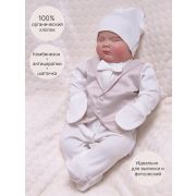 Комплект ВИНТАЖ 6020Л д/мал. 3пр.