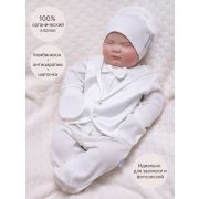 Комплект ВИНТАЖ 6020М д/мал. 3пр.