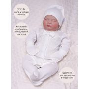 Комплект ВЕНЕЦИЯ 5045М д/мальч, 3пр