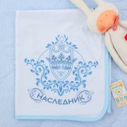 Плед двуслойный