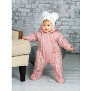 Комбинезон демисезон болоневый