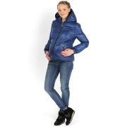 Куртка демисезонная 2 в 1 ЛУИЗА