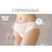 Трусы ROXY одноразовые для роддома 7 шт/уп